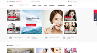 Интернет-магазин косметики из Кореи Oshes