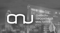 OPI Эксперт - онлайн проектный институт