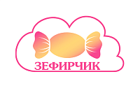 Сеть магазинов сладостей Зефирчик