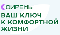 Разработка сайта ЖК "Сирень"