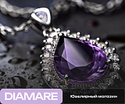 Интернет-магазин ювелирных изделий DIAMARE