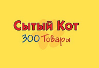 Корпоративный сайт компании