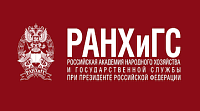 РАНХ ГC_ИОН