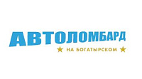 Автоломбард Санкт-Петербург