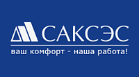 Сайт компании "САКСЭС", направление "окна"