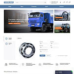 OVERLOAD – интернет-магазин грузовых колесных дисков и грузовых шин