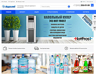 Запуск интернет-магазина доставки питьевой воды «Водохлёб»