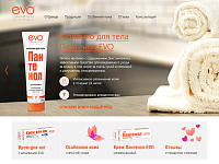 Сайт бренда «EVO laboratoires»