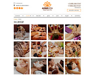 Азия Спа - Салон тайского массажа