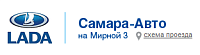 Сайт Автосалона Лада