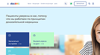 Сеть детских клиник доказательной медицины DocDeti в Москве