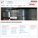Создание сайта для ПЦ Гефест (gefestmetal.ru)