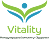 Vitality — международный институт здоровья