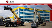 Технопарк "Аврора"