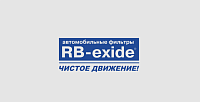 Автофильтры RB-exide