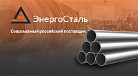 Магазин металлургической продукции