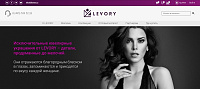 Оптово-розничный интернет-магазин ювелирный изделий Levory