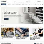 Интернет-магазин мебели «Время Мебели»