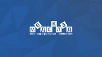 Медсклад
