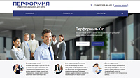 performiaug.ru