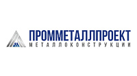ПРОММЕТАЛЛПРОЕКТ