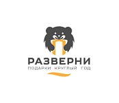 "Разверни"