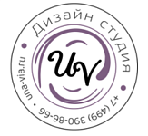 Уна-Виа- Студия текстильного дизайна