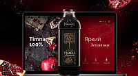 Сайт для производителя сока "Тимнар"