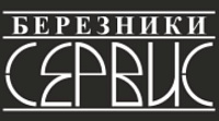 Гостиница «Березники»