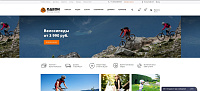 Интернет-магазин велосипедов «Одеон»