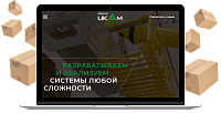СОЗДАНИЕ САЙТА UKAM.RU