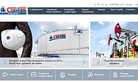 Официальный сайт компании ОАО «Славнефть-Мегионнефтегаз»