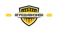 Агродивизион