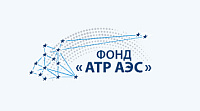 Сайт Фонда содействия развитию муниципальных образований «Ассоциация территорий расположения атомных электростанций»