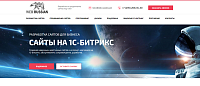 Студия веб-разработок и рекламы WEB-RUSSIAN