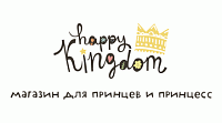 Интернет-магазин детских товаров Happy Kingdom