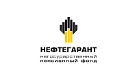 Нефтегарант: Реестры вкладчиков