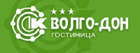 Гостиница Волго-Дон