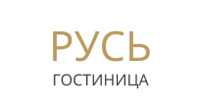 Гостиница «Русь»