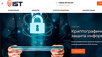 Корпоративный сайт услуг в сфере защиты информации