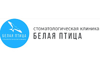 Сайт для стоматологической клиники «Белая Птица»