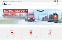ГК Город