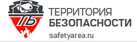 Safetyarea