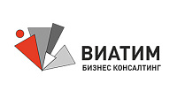 Виатим Бизнес Консалтинг