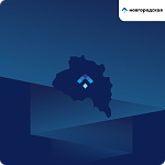 Особая экономическая зона Новгородская