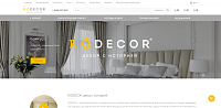 Интернет-магазин дизайнерского лепного декора из полимерного гипса RODECOR