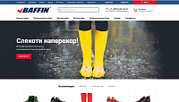 Baffin.ru