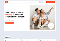 КонсалтУровень — Приемка квартиры в новостройке от застройщика