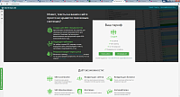 Сервис для seo-специалистов и копирайтеров