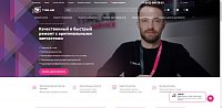 Сайт для сети сервисов по ремонту техники Тимлаб